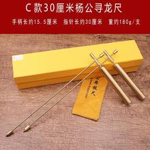 2021S~߸߾ۯBжʽˮ}x̽y