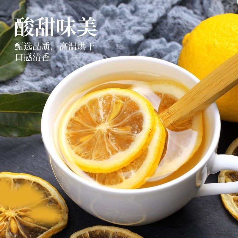 Dried Lemon Slices Ning Meng Pian 500g Oven Dried Citrus Slices for Herbal Tea and Infusions key features