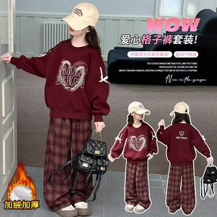 ��ͯŮ�ӽq���b��������ﶬ��ӽq�Ӻ��l���д�ͯ���ĕr�Bñ����