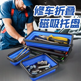 其他美妆工具;登山攀岩;其他手机配件