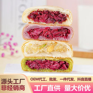 �|�Ϳ� �r��� ����خaõ�廨�ɢ�b���ζ���cС�����e��ʳ���l