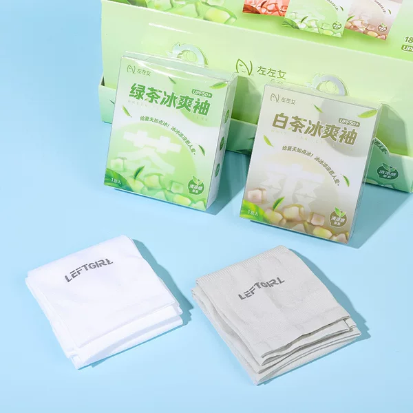Summer Green Tea Ice Sleeve Gift Box Set for Women, Sun Protection Sleeves, Gift Sports Cooling Sleeves, Wholesale for Opening Ceremonies and Foreign Trade
