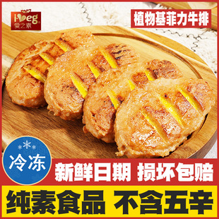 ��֮�ط���ţ����ʳ��Ҽ�����ʳ��ȝ�S�˝h������Ʒ������S�ز�