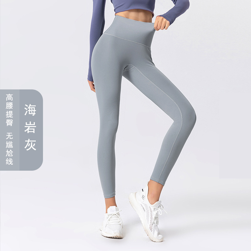 Luluと同じ高腰の裸感があります。|undefined