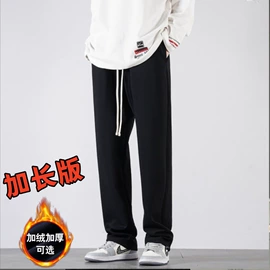 男式休闲裤;男式T恤;男式休闲短裤