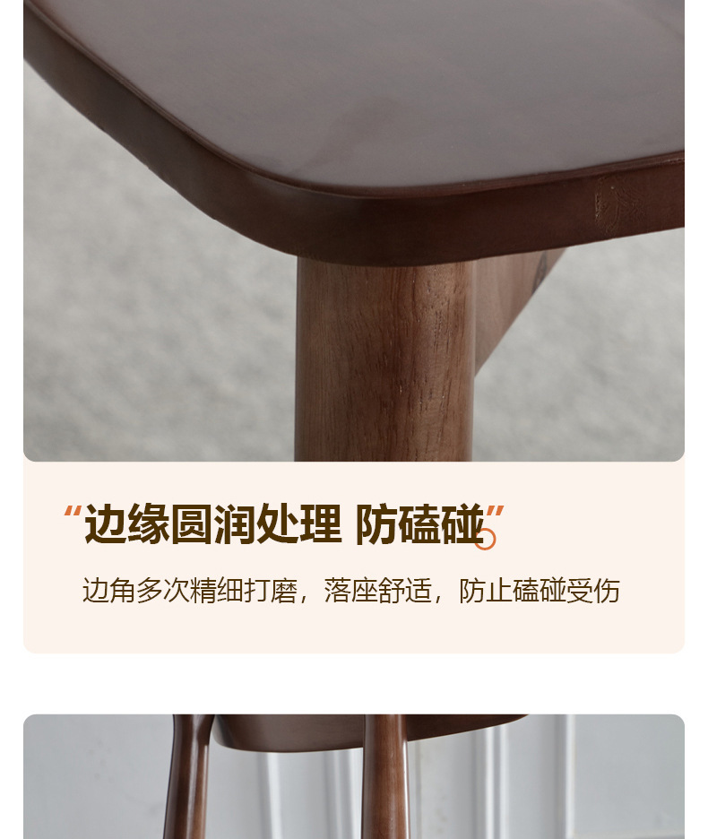 详情图片_25.jpg