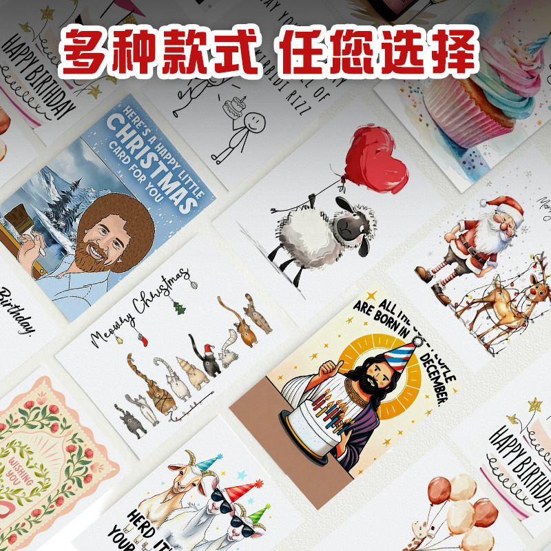 Ready-Made Cross-Border Foreign Trade Birthday Cards, Valentine's Day Cards, Christmas Cards, Wedding Flower Shop Gift Cards