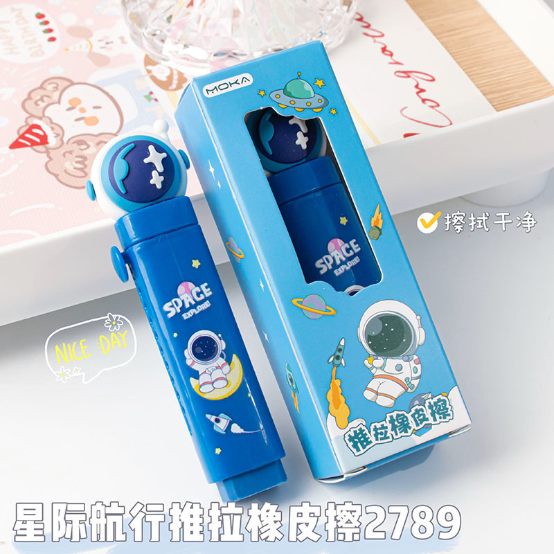 Goma de borrar push-pull dibujos animados lindos premios escolares papelería infantil