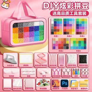 ƴ�����ϰ�ȫ��ƴ���ں϶�����diy���ƴ���ٶ�diy�����a�������