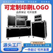 �X�Ͻ��O�亽�������U��������Ãx�����z�x��������ռ{��yʽ