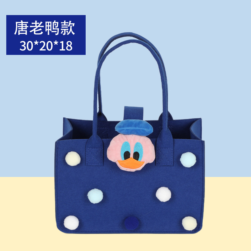 블루 탕 올드 스타일 * 정사이즈 두께 # 섹스 가격 킹 # 작은 길이 23 * 높이 23 * 사이드 스타일 10