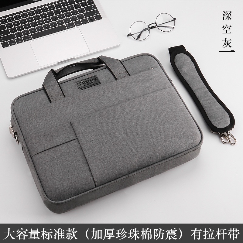 Lenovo Apple Xiaoxin air15 Dell Asus 15.6inchpro13 ノートブック Huawei に適したラップトップバッグ|undefined