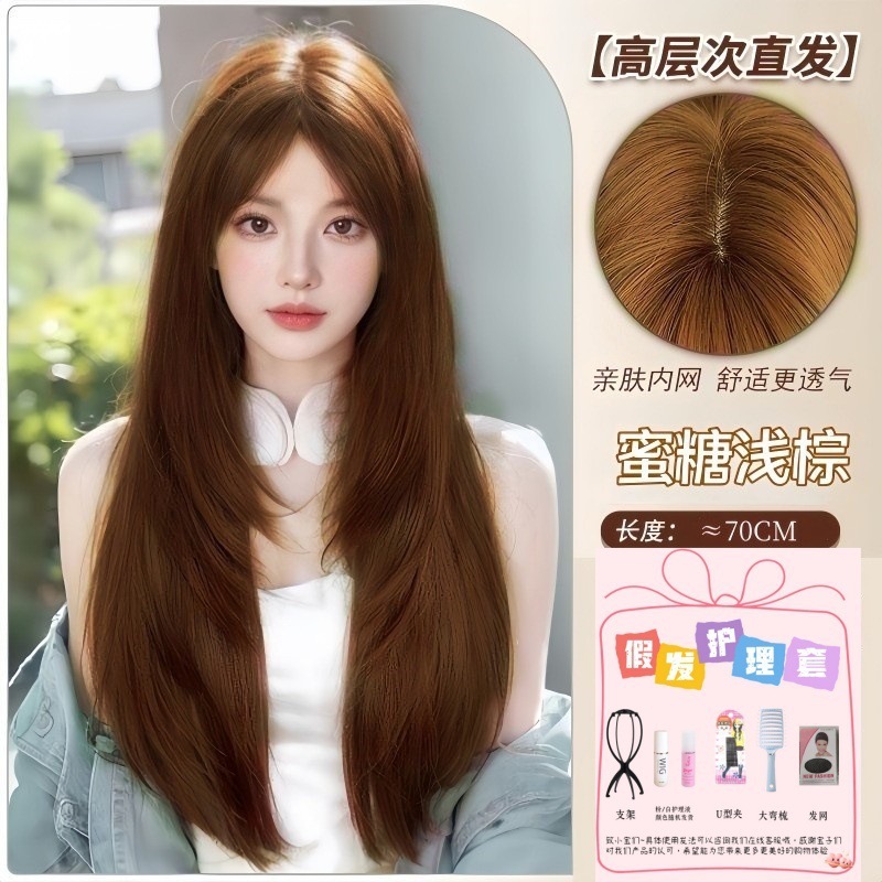 假发全头套女夏季潮流美式亚麻灰棕高层次修颜Lolita日常整顶假发|undefined