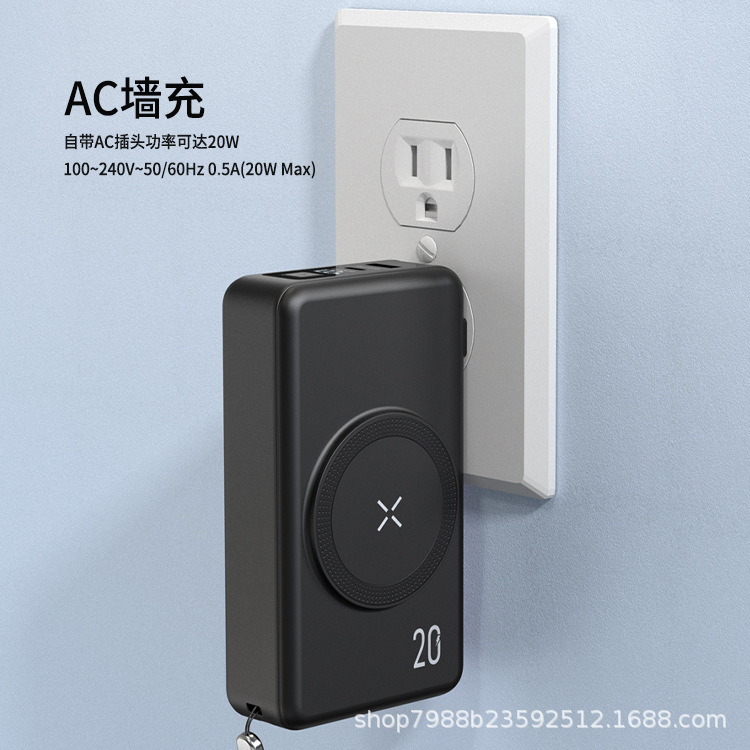 New Cross-Border Mobile Phone Charger 20W Fast Charging Power Bank 20000Mah Five-In-One Mobile Power Supply New Cross-Border Mobile Phone Charger 20W Fast Charging Power Bank 20000Mah Five-In-One Mobile Power Supply