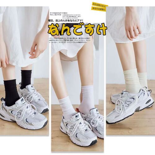 Socks women's socks ice socks summer thin velvet stockings mid-tube jk Japanese pile socks Zhuji manufacturer wholesale
