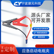 ��܇����ͨ�Æ����Դ�ƿ����������ƿ�A�c���B�Ӵ���{�~�A