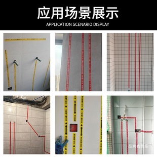 �o���z�������z���b��ˮ늘�ӛ�z��ʩ��ˮ�·�ܾ�������R�̶��N