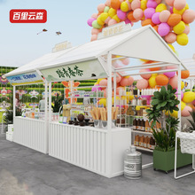户外商业街棚架商场摆摊活动移动网红小吃集市摊位促销夜市展示架
