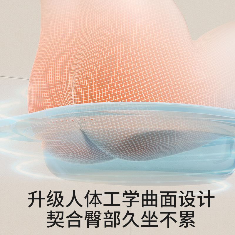坐浴盆带凳女男痔疮孕妇免蹲洗屁股神器老人前列腺专用浸泡器免蹲|undefined