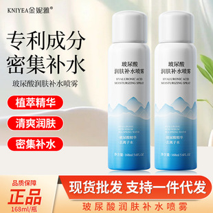 �����Ų������aˮ���F168ml �yǰ�����̝����Aˬ�wˮ����S�����l