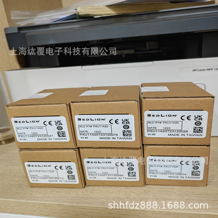 PXU11A20红狮red lion PID控制器全新原装供应