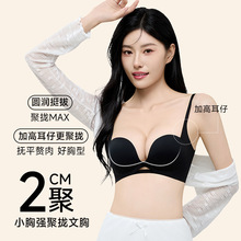 �羳���Q������������Ů�Ӻ�۔n�@��o�۟o�Ȧ¶����U��������