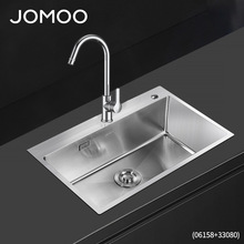 JOMOO�����N���������Ӻ��P��ֹ��β��ײ���̨�³�06158-70cm