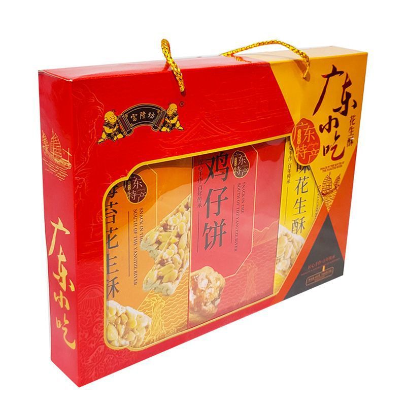 718f56af-09b5-483a-83bb-f29941da1cae.jpe