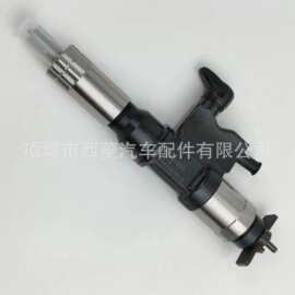 095000-8933喷油器总成8-98160061-3用于五十铃发动机 全新
