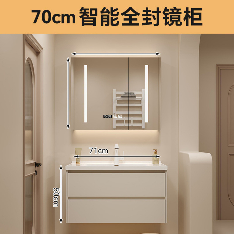 奶油风陶瓷一体盆卫生间洗漱台洗手面盆洗脸盆实木智能浴室柜组合|undefined