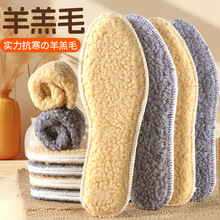 ��녱�ůЬ�|�Ӻ�Ħ����������ŮЬ�|�������������m�ӽq��Ь�|