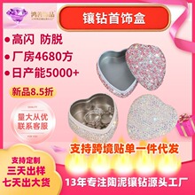 С�ͱ�y������Ľ�ָ��ˮ�չʾ�ж��Ƹߙn�������������