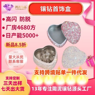 ˮ��R���F������������ռ{�������p��ϲ�ǰ��b�Y���ӿպп羳