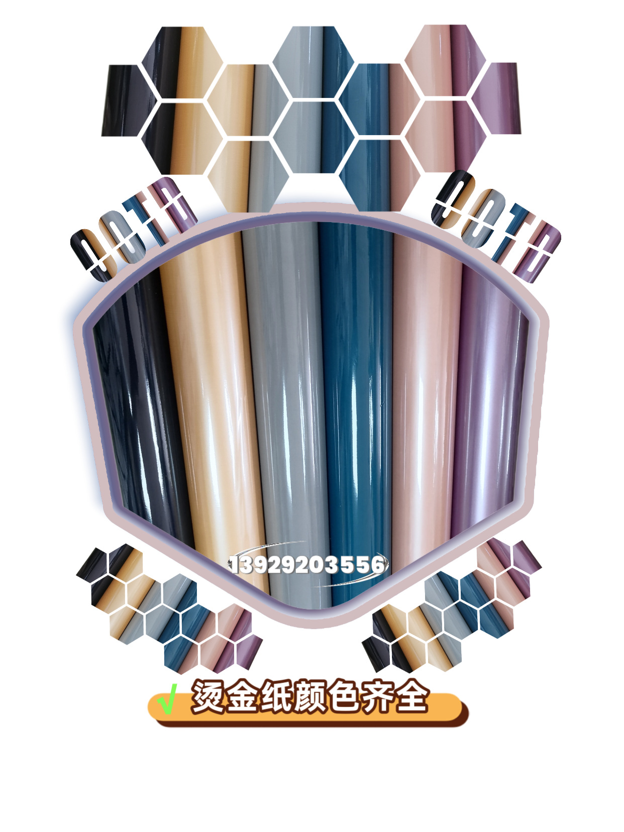 5e103661de41ab7d616b10ea8d7ce3