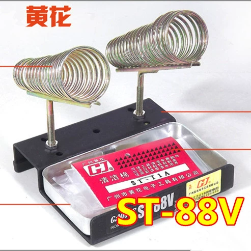 Роскошная подставка для паяльника бренда Guangzhou Huanghua ST-88V (держатель паяльника) поставляется с импортным чистящим ватой.