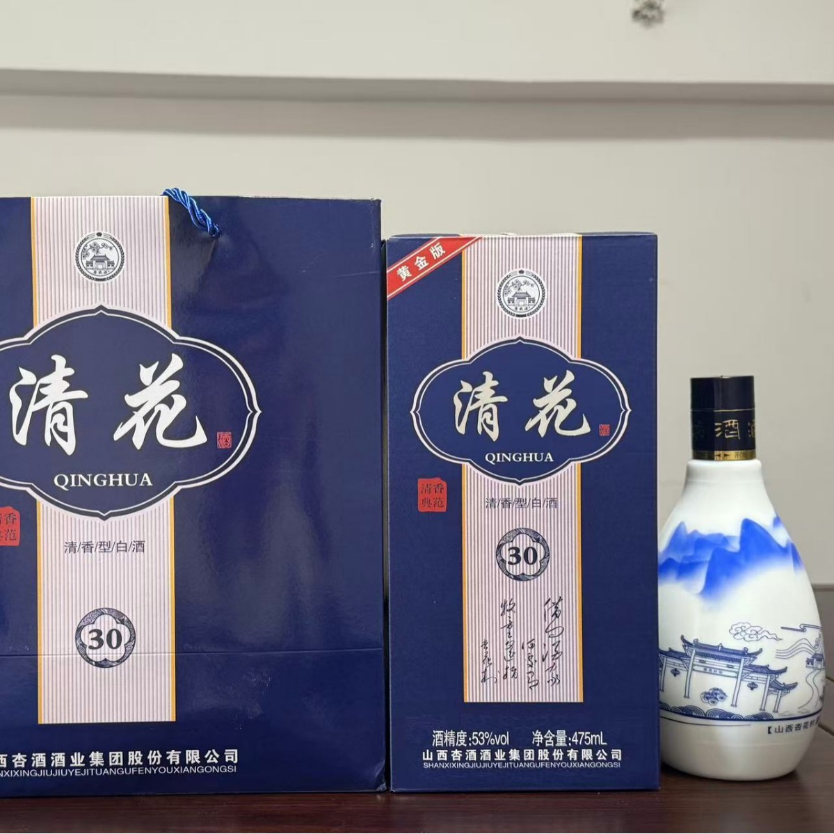 百年上匠清花30白酒批发一件代发6*475ml整箱正品清香型白酒