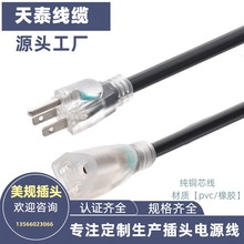 �������ô�ī������о͸�����^�����Դ�� ��Ҏ����ĸ�����L��