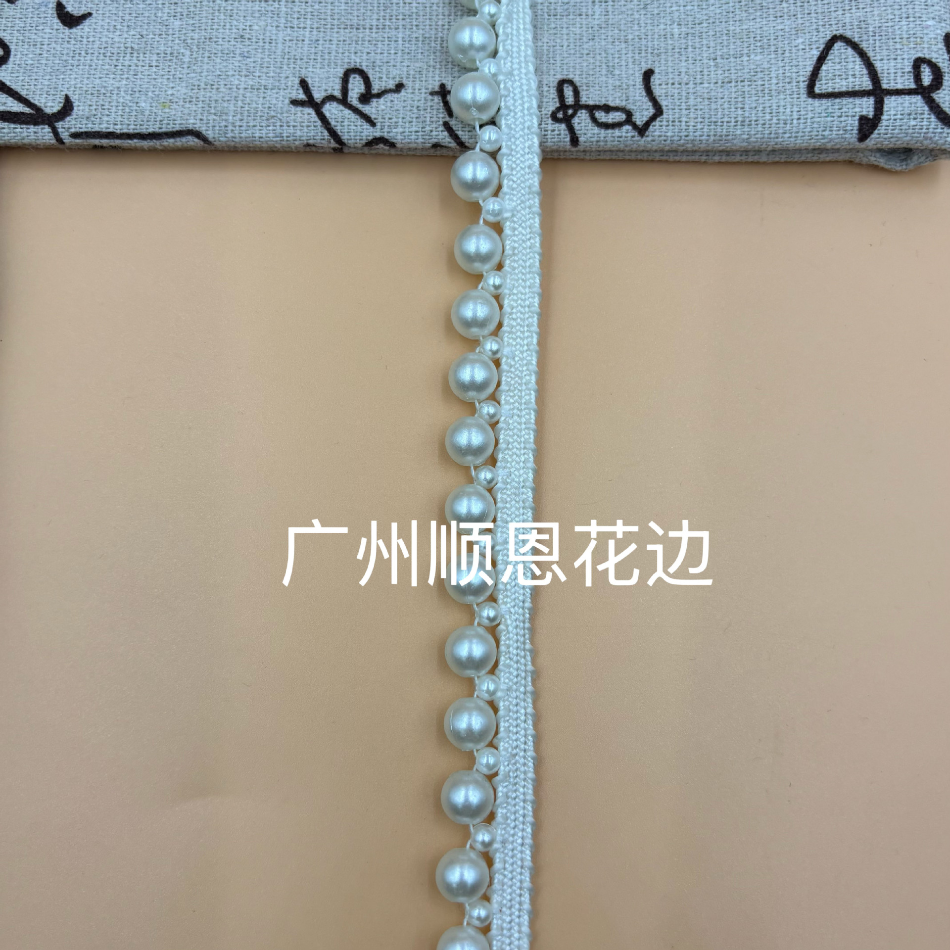 4+8白
