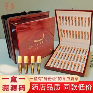 ���x�Ĳ�30���Y���b�x�ݹٷ���Ş�궬�x�ݸ�؛���y���aƷ�^���ͶY