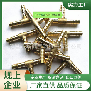 ȫ�~�Ӻ�Y��T����ͨ4mm-19mm�zܛˮ�ܽ��g����ú��ֽܷ��^ˮƽ��