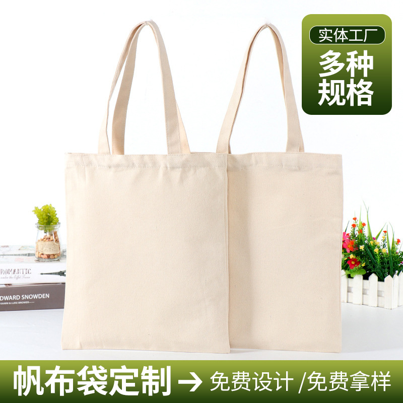 Color puro en blanco Nuevo Japonés de cercanías pequeña bolsa de lona fresca estudiante bolso de mano bolso de algodón
