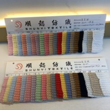 �𶹽q ��x���pɫ �w���q ë�q�������� ���b����˯������