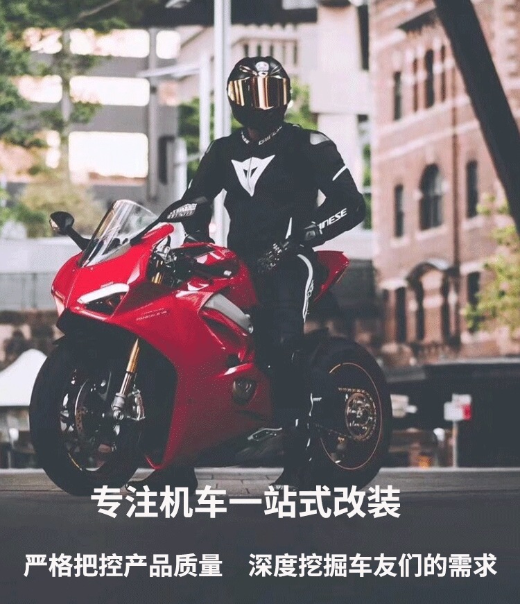 Suitable for Motorcycle License Plate Frame License Plate Frame Scooter Universal Thickened Solid Rear Tail Plate Frame Carbon Fiber Pattern