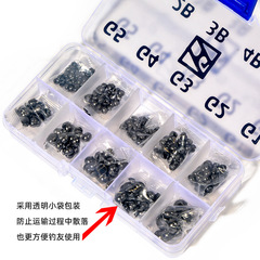 Boxed lead biting set, lead biting set for rock fishing, plastic bag, open lead biting, sea fishing, lead falling, raft fishing, lead biting, weighted lead, hand pinched lead