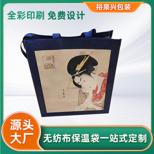 �� �Ɵo�������ӿ�ӡlogo��Ĥ����ُ������w�ۯB����h���aƷ��