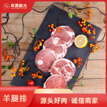 ���ɹ����������ԭ������忾�����Ƀ����ş���ʳ�����ֱ������