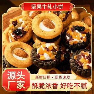 �������l�Թ�С��k���ҳ�؛��ʳ��ȫ���N��ʳ���Ͻ��I������e