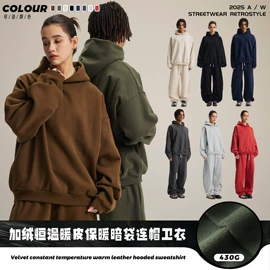 男式T恤;男式卫衣;男式休闲短裤