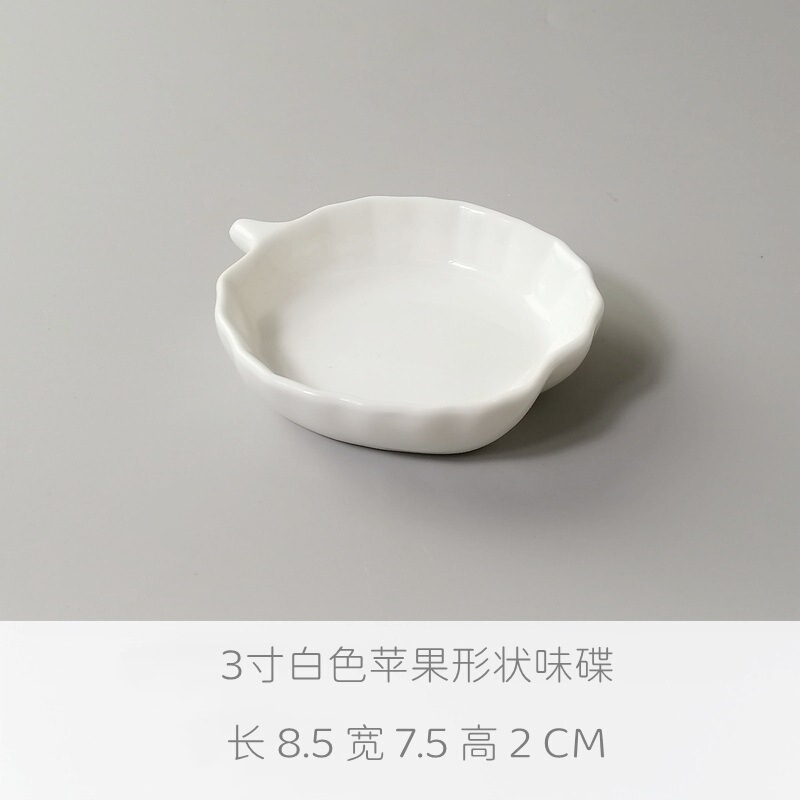 ソーサーラック、小皿、ソース皿、家庭用皿、調味料、陶器、和風小鉢、丸カップ、味皿、卵鉢、ディップ|undefined