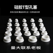 ��ɫ���z����ʳƷ���¿׶��^����ˮ��ˮ����ˮ��ˮ���z���F؛����